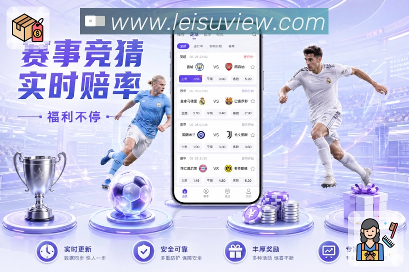 专业数据认证展示